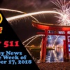 Disney Parks Podcast Show #511 – News For The Week Of September 17, 2018