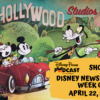 Disney Parks Podcast Show #591 – Disney News For The Week Of April 22, 2019
