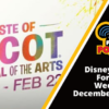 Disney Parks Podcast Show #685 - Disney News for the Week of December 14, 2020